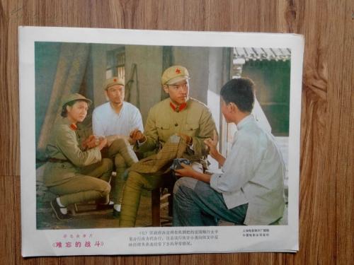 埃斯特雷马杜拉大学 Mechanical Manufacturing Degree